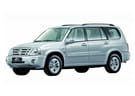 Ворсовые коврики на Suzuki Grand Vitara XL-7 2001 - 2006 в Пензе