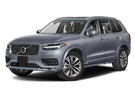 Ворсовые коврики на Volvo XC90 II 2014 - 2025 в Пензе