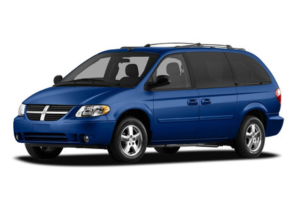 Коврики на Dodge Grand Caravan (RG) 2000 - 2007 в Пензе