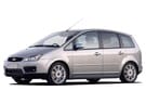 Коврики на Ford C-Max 2003 - 2010 в Пензе