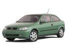 Ворсовые коврики на Opel Astra G 1998 - 2004 в Пензе