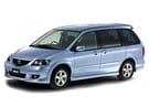 Ворсовые коврики на Mazda MPV II 1999 - 2006 в Пензе