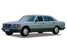 Ворсовые коврики на Mercedes S (W126) 1980 - 1991 в Пензе