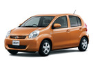 Ворсовые коврики на Daihatsu Boon (M600) 2010 - 2016 в Пензе