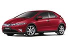 Ворсовые коврики на Honda Civic VIII 5d 2006 - 2012 в Пензе