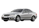 Коврики на Mercedes CLK (C209) 2002 - 2009 в Пензе