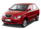 EVA коврики на Chery QQ6 2006 - 2011 в Пензе