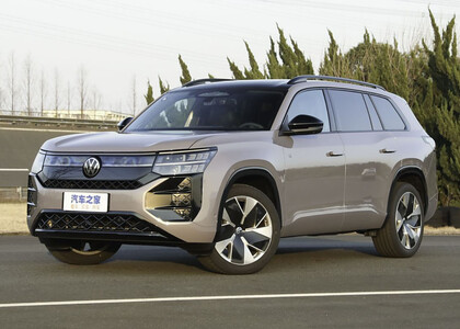 EVA коврики на Volkswagen Teramont Pro 2025 - 2025 в Пензе