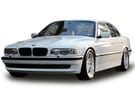 Ворсовые коврики на BMW 7 (E38) 1994 - 2001 в Пензе