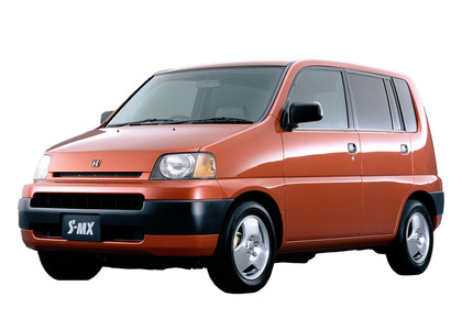 Коврики на Honda S-MX 1996 - 2002 в Пензе