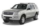 Ворсовые коврики на Ford Explorer IV 2005 - 2011 в Пензе