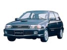 EVA коврики на Toyota Starlet (P80) 1989 - 1995 в Пензе