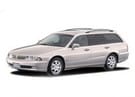 Коврики на Mitsubishi Diamante II 1995 - 2005 в Пензе
