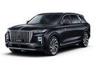 Ворсовые коврики на Hongqi E-HS9 2022 - 2025 в Пензе
