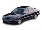 Коврики на Mitsubishi Sigma 1990 - 1996 в Пензе