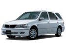 EVA коврики на Toyota Vista (V50) 1998 - 2003 в Пензе