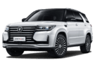 Коврики на Changan CS95 2016 - 2025 в Пензе