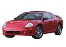 Ворсовые коврики на Mitsubishi Eclipse III 1999 - 2005 в Пензе