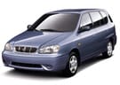 Ворсовые коврики на KIA Carens I 1999 - 2006 в Пензе