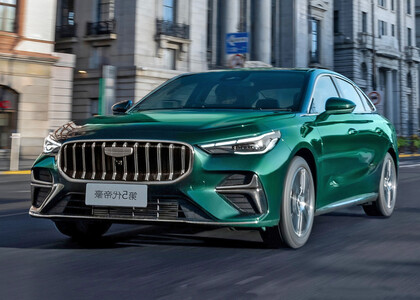 EVA коврики на Geely Emgrand III 2025 - 2026 в Пензе EVA коврики на Geely Emgrand III 2025 - 2026 в Пензе
