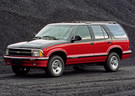 Ворсовые коврики на Chevrolet Blazer 1994 - 2005 в Пензе