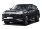 Коврики на Changan CS75 Plus 2019 - 2025 в Пензе