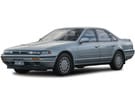 Ворсовые коврики на Nissan Cefiro (A31) 1988 - 1994 в Пензе