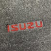 Ворсовые коврики на Isuzu D-max III 2019 - 2025 в Пензе