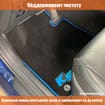Ворсовые коврики на Honda Prelude V 1996 - 2001 в Пензе