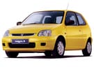 Коврики на Honda Logo 1996 - 2001 в Пензе