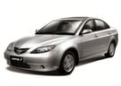 Коврики на Haima 3 2007 - 2013 в Пензе