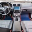 Коврики на Honda Accord VII 2002 - 2008 в Пензе