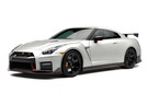 Ворсовые коврики на Nissan GT-R 2007 - 2025 в Пензе