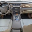 Коврики на Jaguar S-Type 1998 - 2008 в Пензе