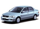 Ворсовые коврики на Mitsubishi Lancer Cedia 2000 - 2004 в Пензе