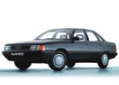 Ворсовые коврики на Audi 100 (C3) 1982 - 1991 в Пензе