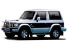Ворсовые коврики на Hyundai Galloper I 1991 - 1997 в Пензе