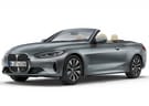 EVA коврики на BMW 4 (G22/G23/G26) 2020 - 2025 в Пензе
