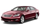 Коврики на Lexus LS IV 2006 - 2017 в Пензе