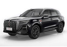 Ворсовые коврики на Hongqi HS5 2019 - 2025 в Пензе