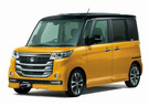 Коврики на Suzuki Spacia I 2013 - 2017 в Пензе