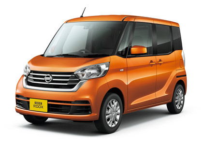 Ворсовые коврики на Nissan DAYZ Roox 2014 - 2020 в Пензе