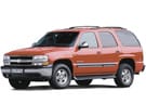 Коврики на Chevrolet Tahoe II 1999 - 2007 в Пензе