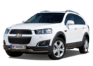 EVA коврики на Chevrolet Captiva 2006 - 2016 в Пензе