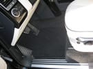 EVA коврики на Land Rover Range Rover III 2002 - 2012 в Пензе