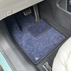 Ворсовые коврики на Xpeng G6 2023 - 2025 в Пензе