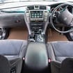 EVA коврики на Toyota Crown (S180) 2003 - 2008 в Пензе