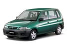Ворсовые коврики на Mazda Demio I (DW) 1996 - 2002 в Пензе
