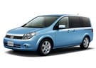 Коврики на Nissan Lafesta (B30) 2004 - 2012 в Пензе