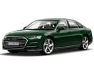 Коврики на Audi A8 (D5) 2017 - 2025 в Пензе